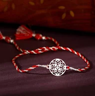 Silver Rakhis